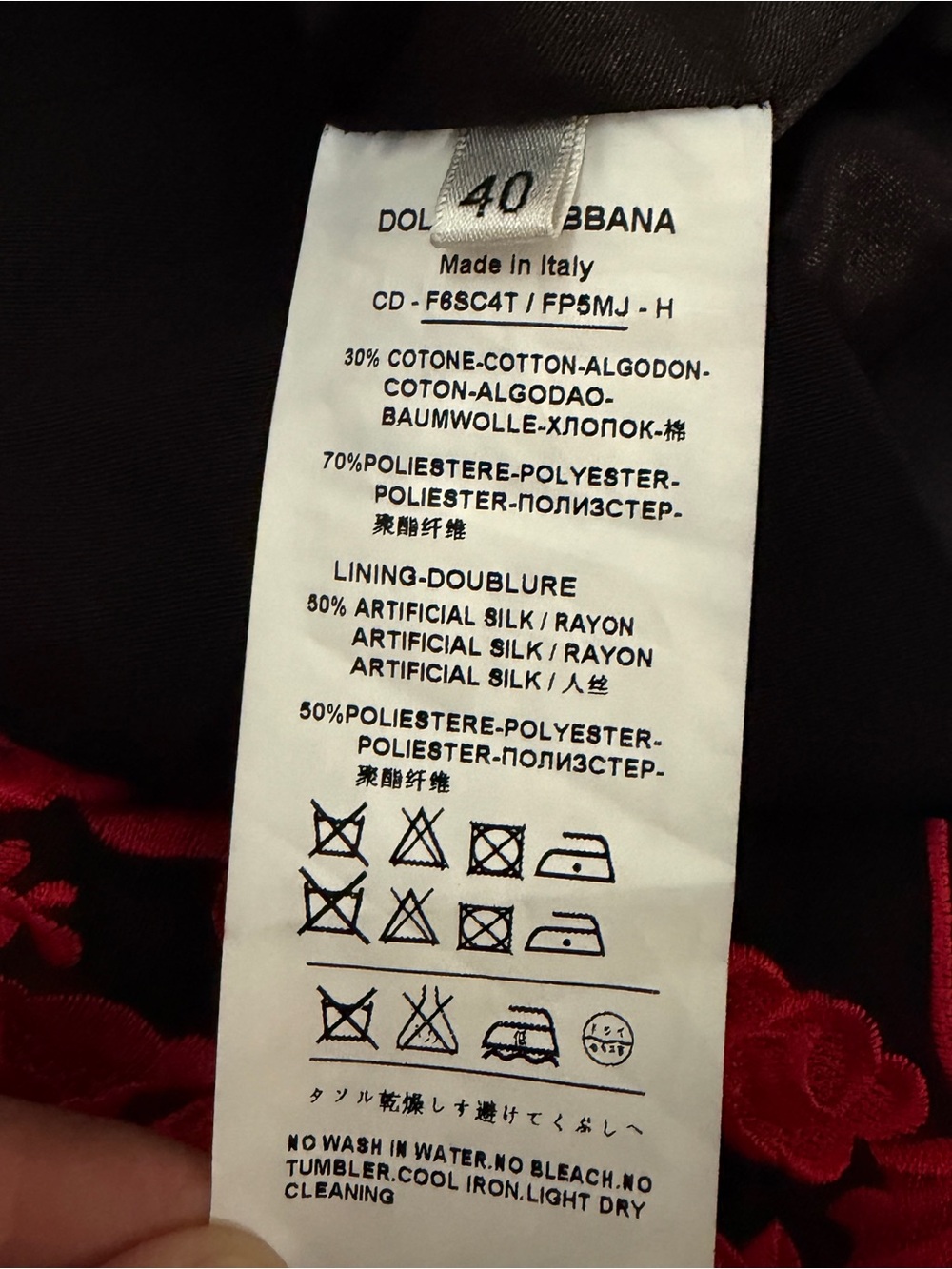 Dolce & Gabbana Red and Black Embroidered Floral Lace Mini Dress - Picture 5 of 15